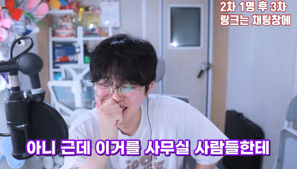 친구 사진 도용해서 남자들 털어먹었다는 여자한테 공감할 줄은 몰랐다는 유튜버 주둥이 (72)