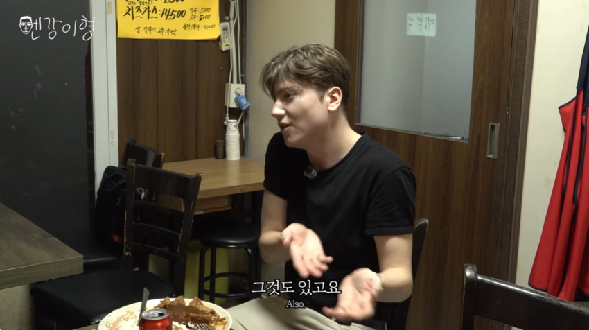 줄리엔강 유튜브에 나온 한녀 근황 ㅋㅋㅋ (24)