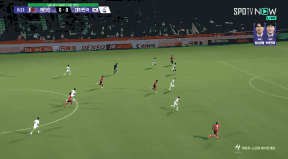 아시안게임 남자축구 첫경기 4 - 1 대승