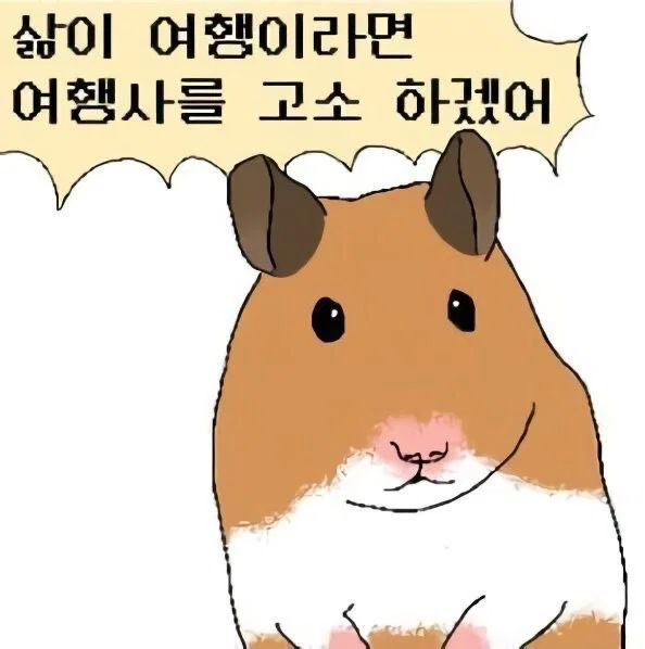 zjtWcG