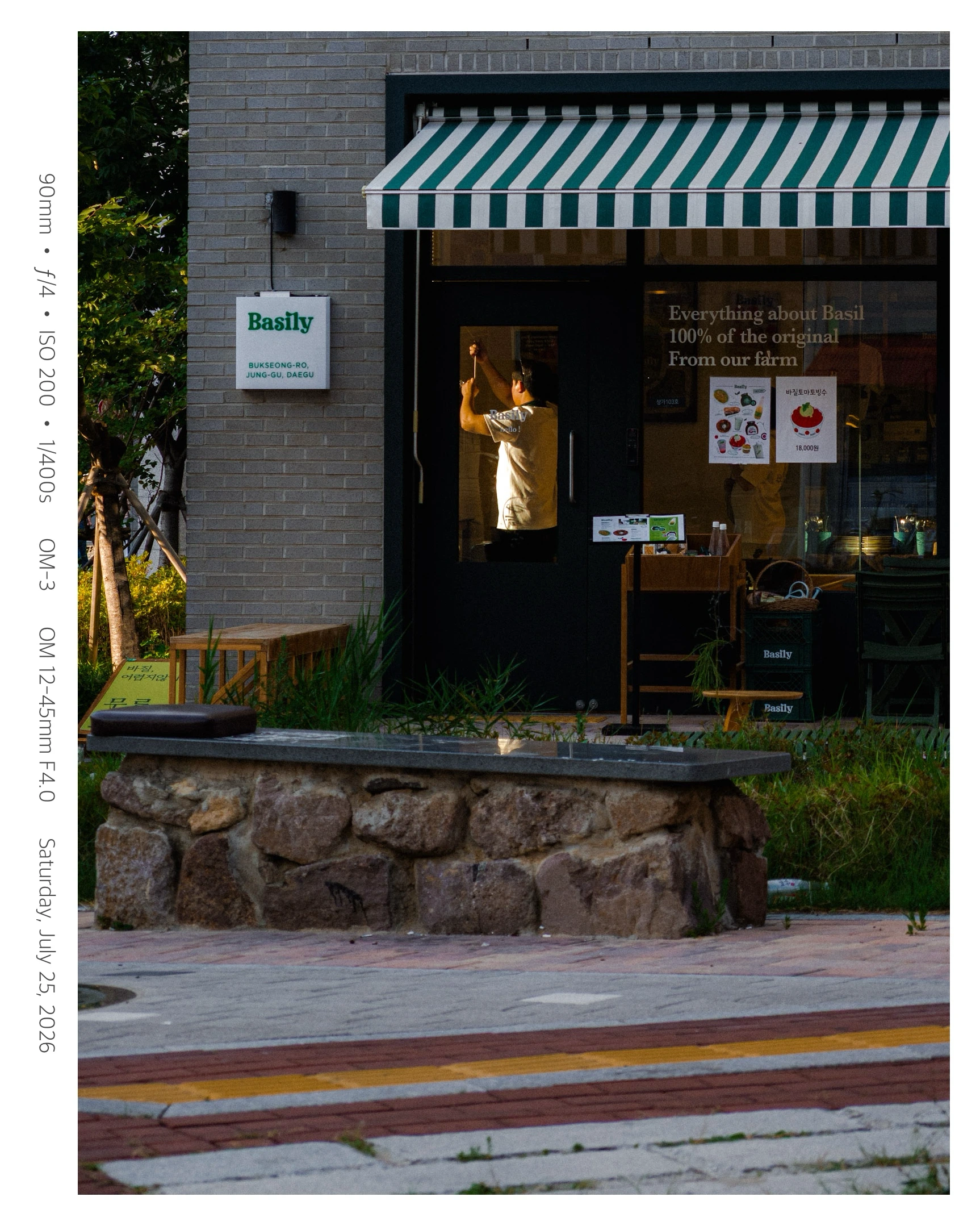 3분기 결산(50pic) (35)