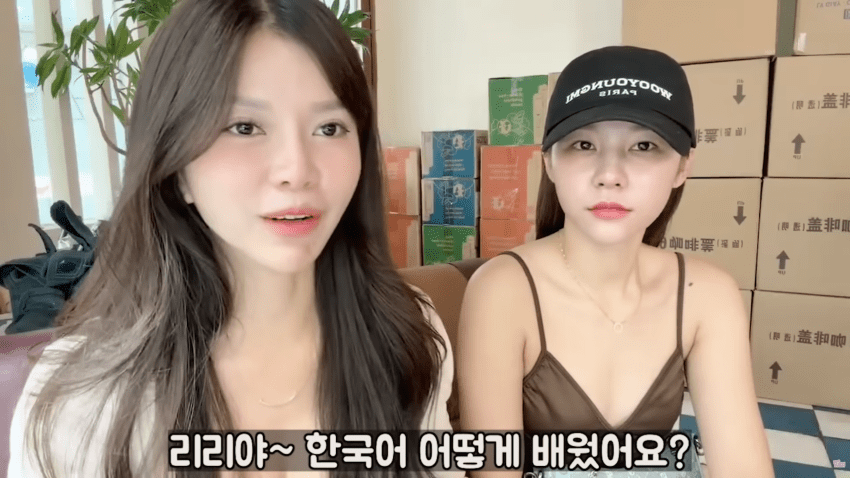 베트남 여성이 말하는 한남이 좋은 이유