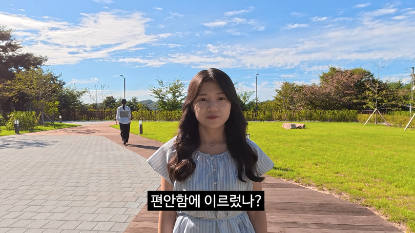 충주시 장연주 주무관 근황 ㄷㄷㄷㄷㄷ. (11)