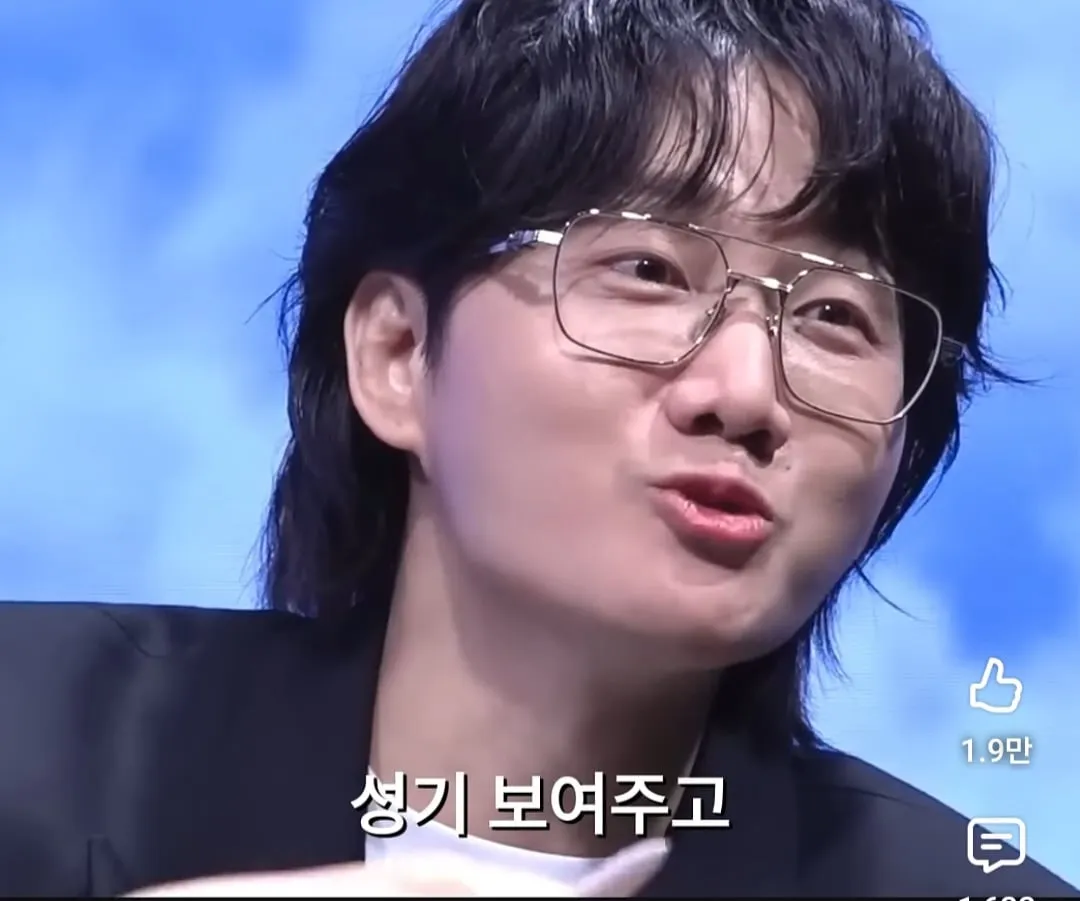 영국인들이 유튜브를 안 보는 이유