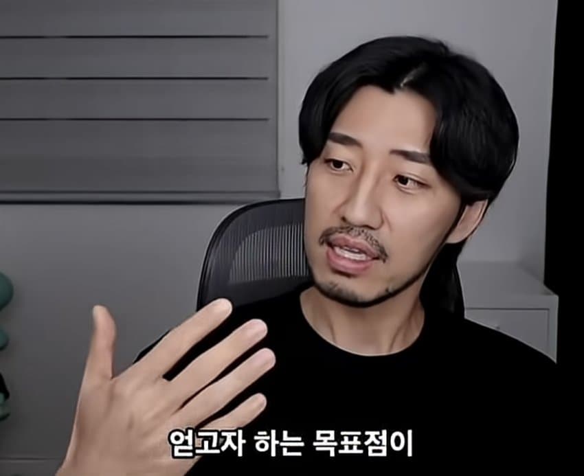 안정형 남친 찾는 여자들 진짜 속내 (14)