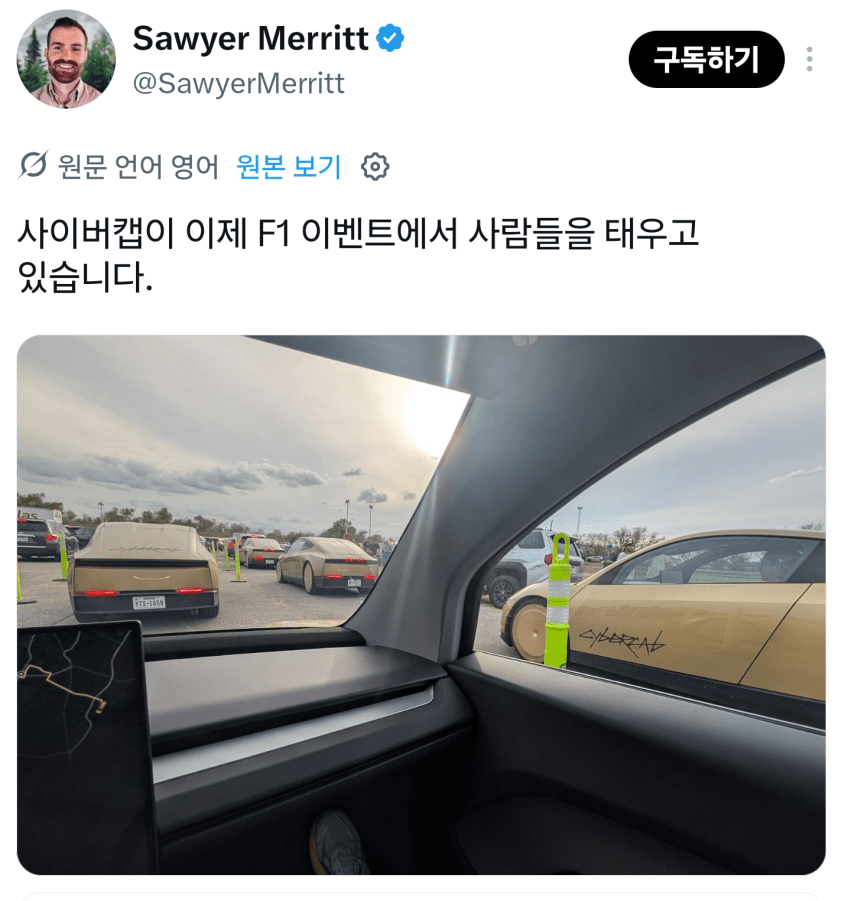 10월 26일 시황 (16)