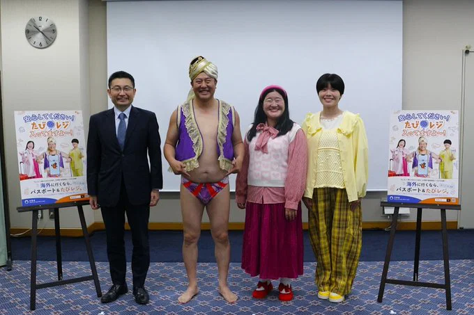 일본인 : 어휴.. 걍 외교문제로 번져버렸으면 좋겠다 (3)