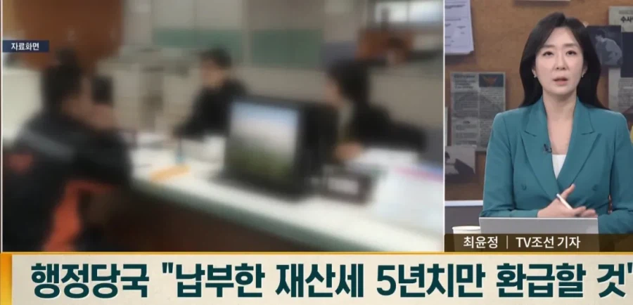 하지만 취재가 시작되자... (3)