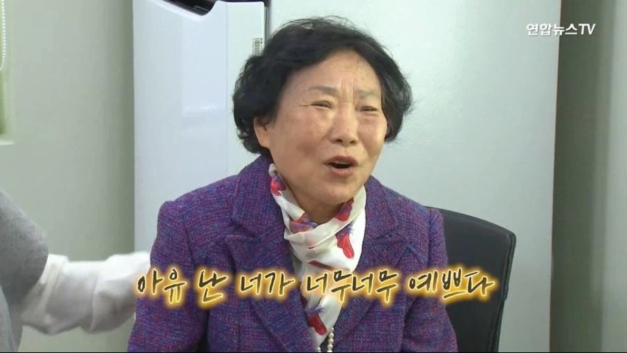 너 버린거 아니야 44년만에 찾은 딸 (37)