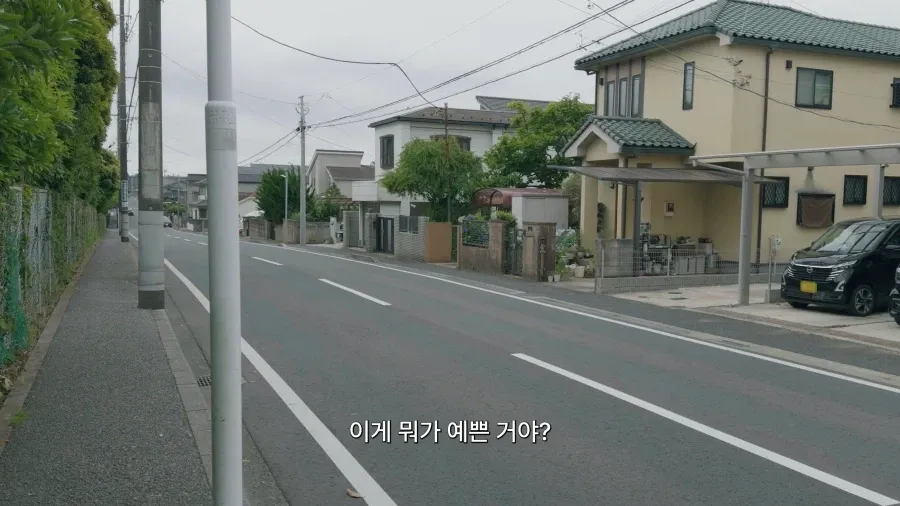외국인들은 일티난다며 엄청 좋아하는데 일본사람들이 이해못하는거
