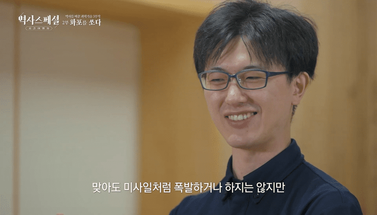 일본에서 보관 중인 조선의 무기 (12)