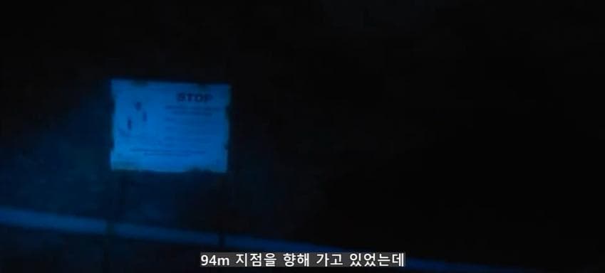 깊이를 알 수 없는 수중동굴에서 완전히 사라진 남자 (21)