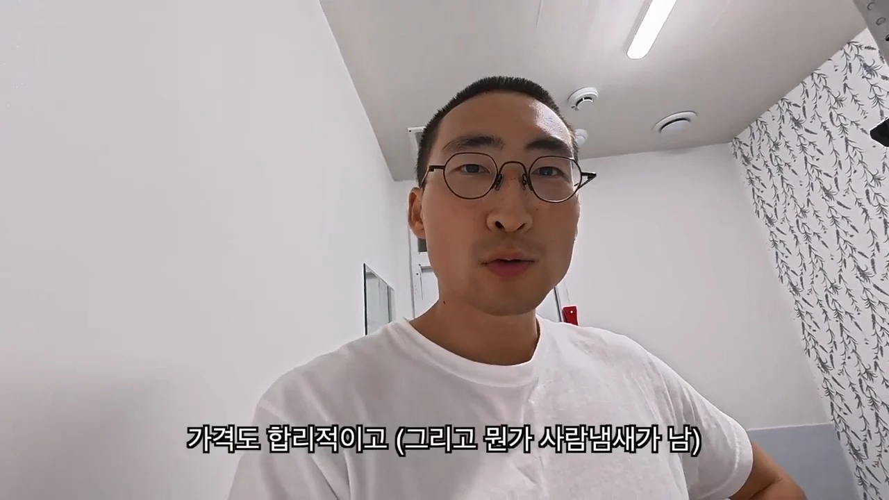 해외여행으로 가진돈 다 써버린 여행 유튜버 근황 (59)
