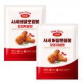 [G마켓]사세 버팔로윙봉 820G 2봉 (19,900/무료)