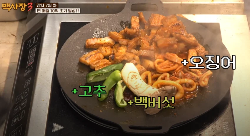 이게정상이냐????