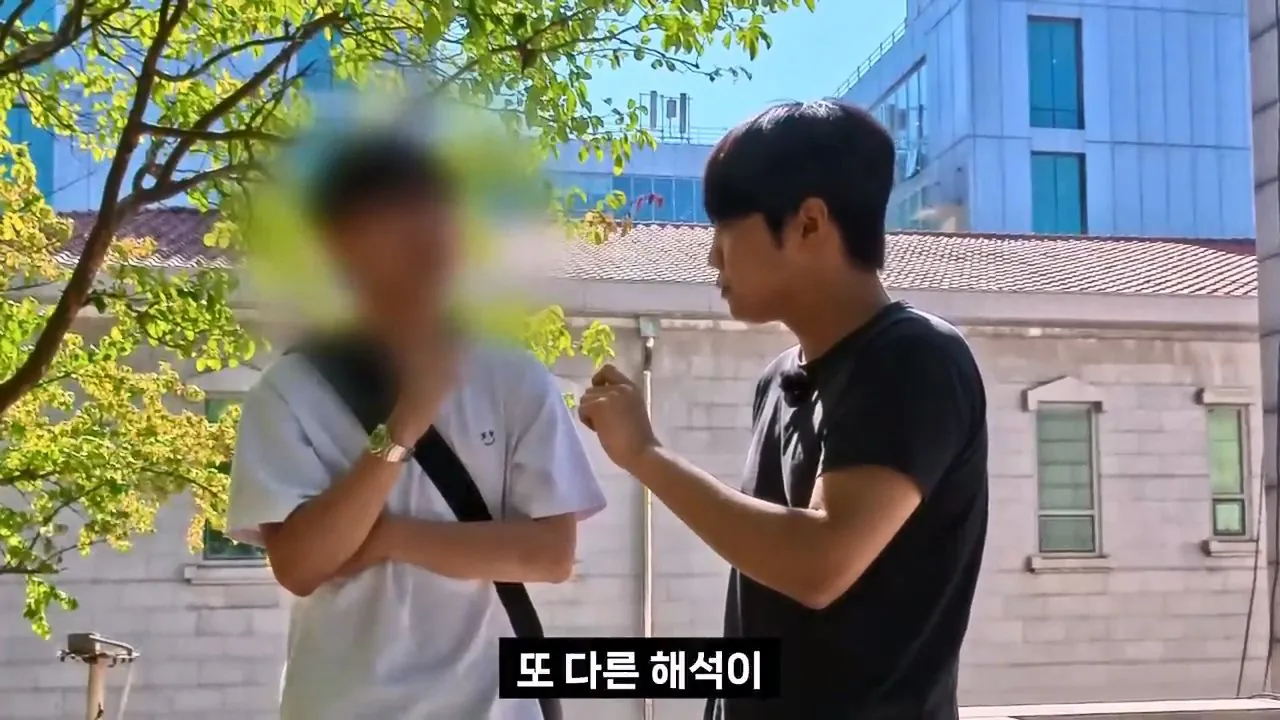 종교는 인간이 만들었다는 서울대생, 목사는 답할 수 있을까.mp4_20261001_153132.073.jpg 서울대생이 목사에게 말하는 종교는 인간이 만든것이라는 이유