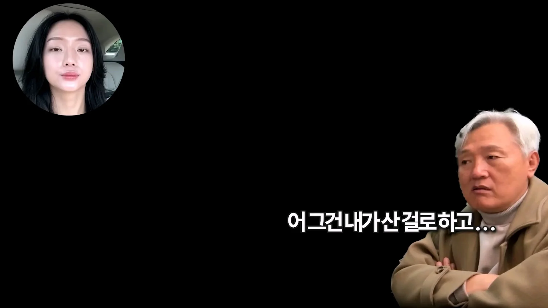 엄마의 생일을 잊어버린 아빠의 생존 방법 (27)
