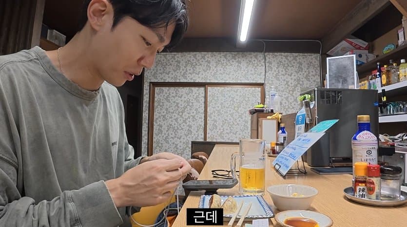 한국에서는 상상하기 힘든 일본의 혼술 문화 (4)