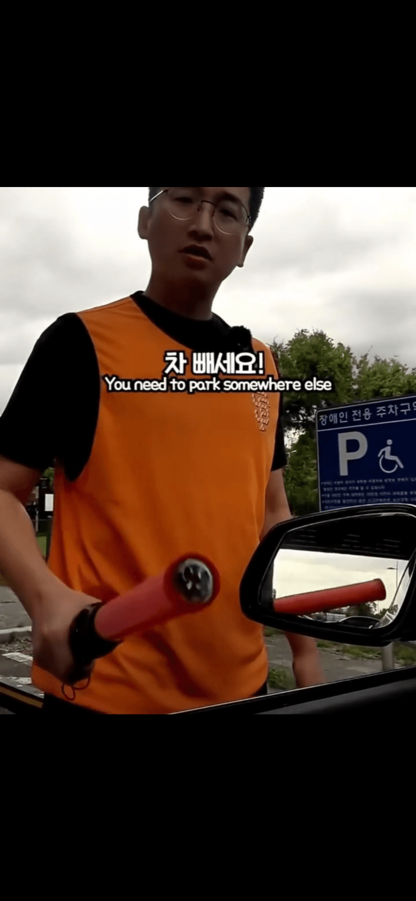 장애인처럼 안생기고 어려보이는 bmw 왕자 박위. (3)