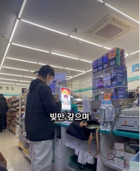 28살 빚 1억 있는 여자의 사는 이야기 (15)
