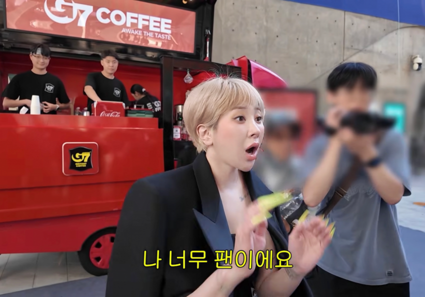 오랜만에 행사 나왔다가 계속 현타오는 서인영 근황ㅋㅋ (18)