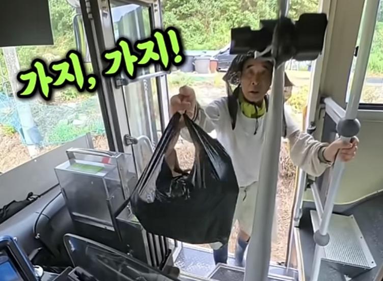 시골 카르텔 (20)