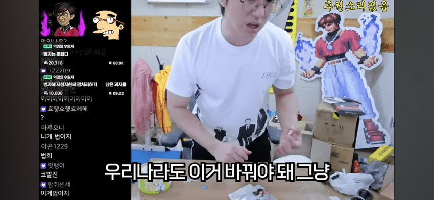 싱글벙글 반드시 수입해왔으면 하는 일본 법안 (3)