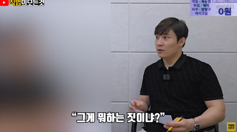 하향평준화된 초등교육 (22)