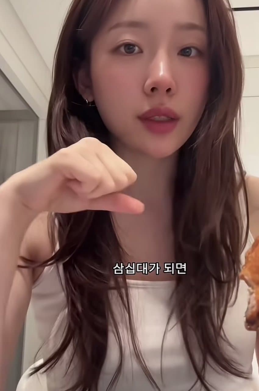 여자만 보면 화가나서 악플다는 도태남에 일침하는 미녀 (5)
