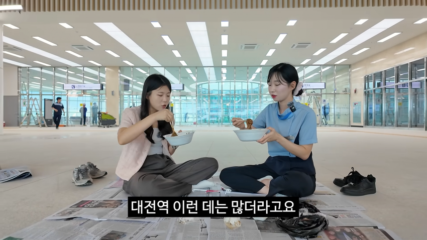 광기 그잡채인 충주걸 최지호 근황 ㅋㅋㅋㅋㅋ. (24)