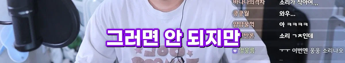 친구 사진 도용해서 남자들 털어먹었다는 여자한테 공감할 줄은 몰랐다는 유튜버 주둥이 (7)