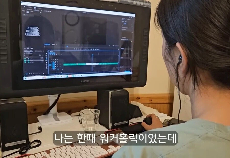휴식을 위해 '귀촌'을 한 사람들이 깨닫게 되는 현실