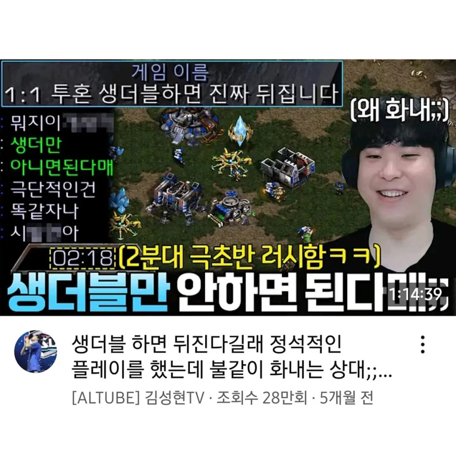 행사에 방검복 입고 온 사람 (4)