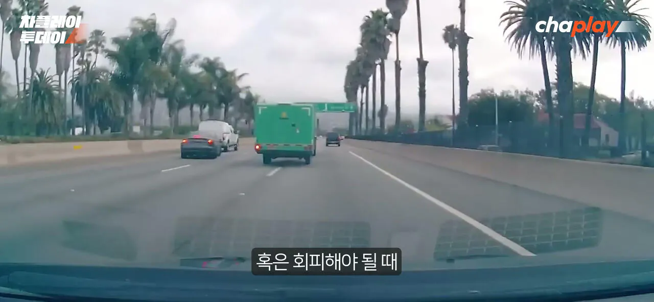 자율주행, 전기차는 되고 내연기관은 안되는 이유 (24)