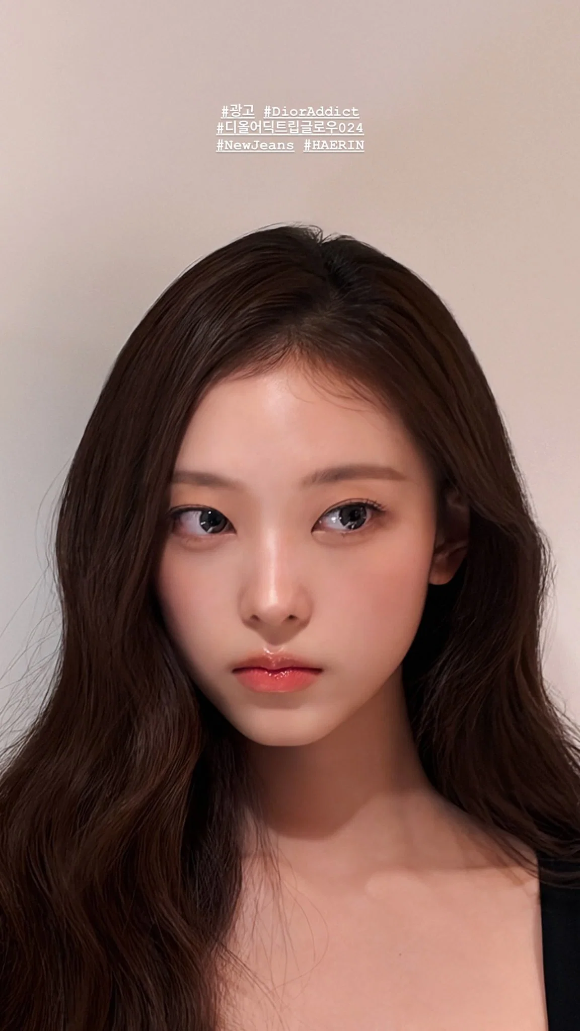 뉴진스 인스스 해린 (2)