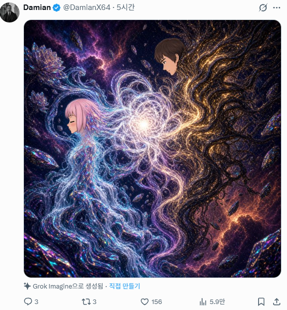싱글벙글 그림 완성하기 (9)