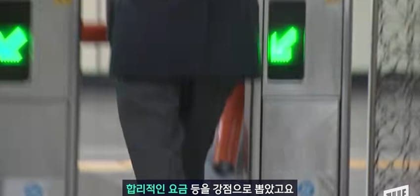 안전성, 쾌적성에 효율까지, 미담 폭격맞는 '서울 지하철' (10)