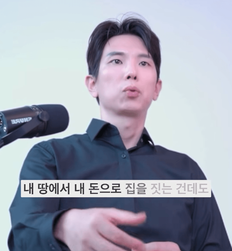 서울시가 공급물량 45만호를 없애버린 사건 (23)