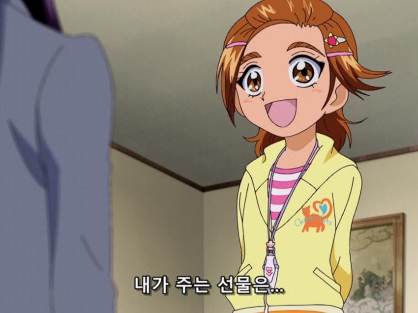 싱글벙글 은혜를 원수로 갚기 (19)