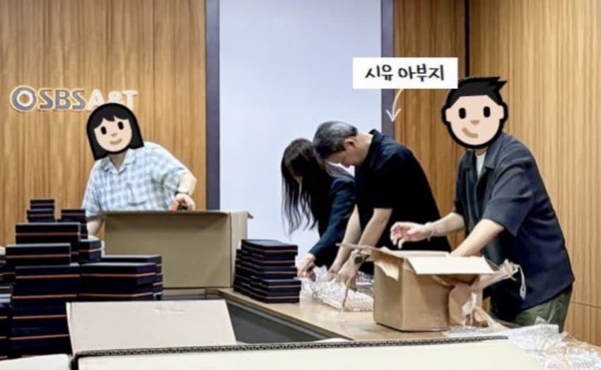 훌쩍훌쩍 딸 살리려고 팀장에서 CEO까지 오른 사나이 (8)