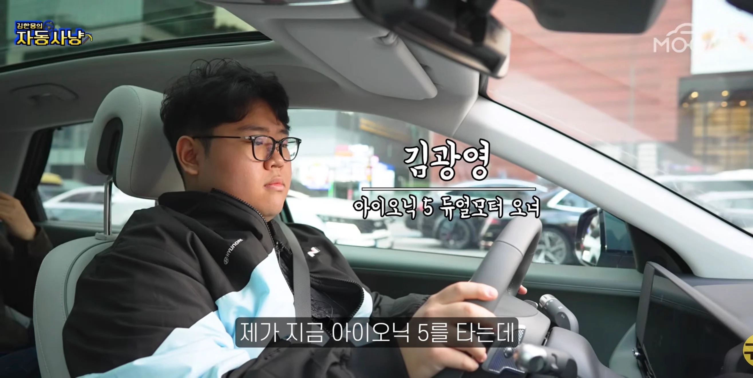현대가 아이오닉V를 국내에서 판매하지 못하는 이유 (12)
