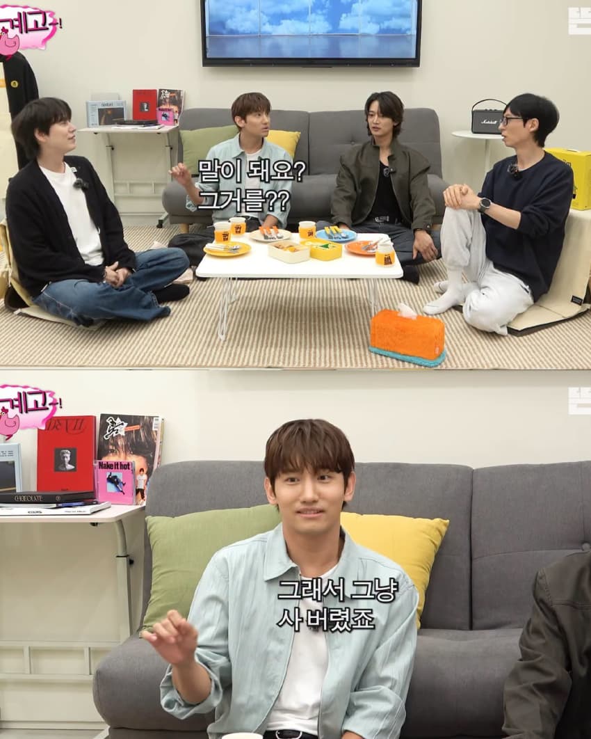 여동생을 엄청 잘 챙긴다는 최강창민 (25)