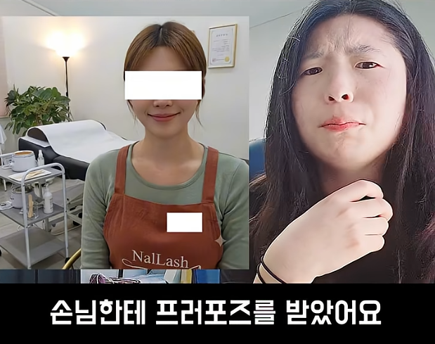 37살 왁싱녀의 인생역전 스토리 (12)