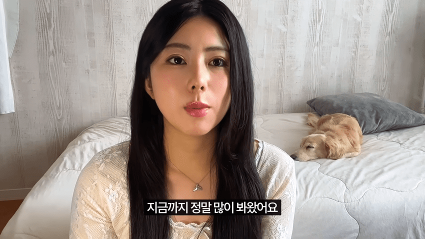 일본인 여자친구가 한국에서 입국 거부를 당했습니다 (43)