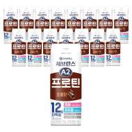 연세유업 프로틴 초코맛, 16개 14,900원