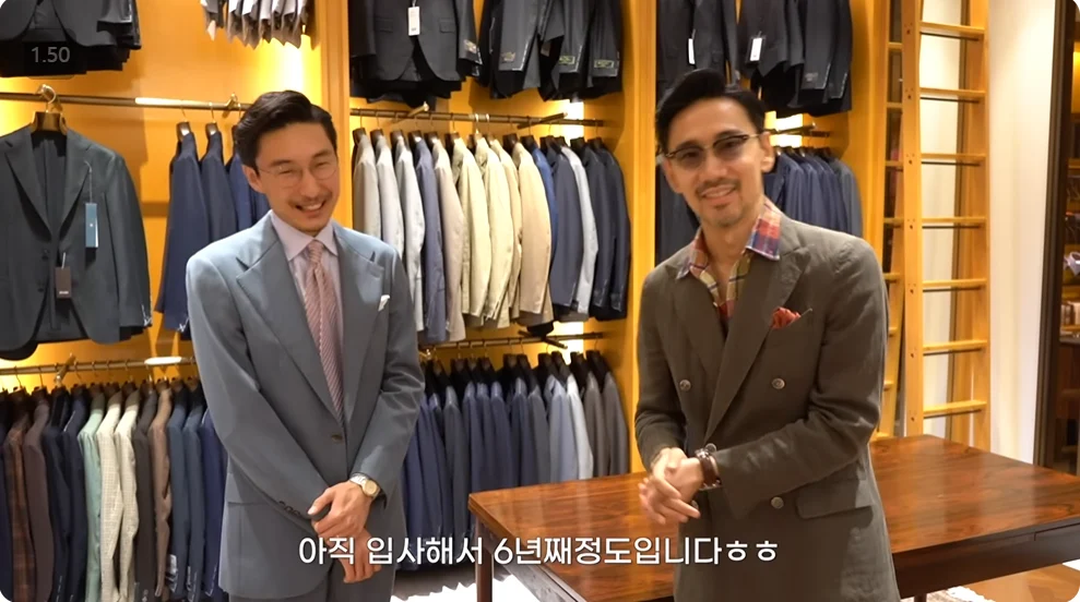 옷가게 사장님 소개하는 유튜버 ㄷㄷㄷㄷㄷ