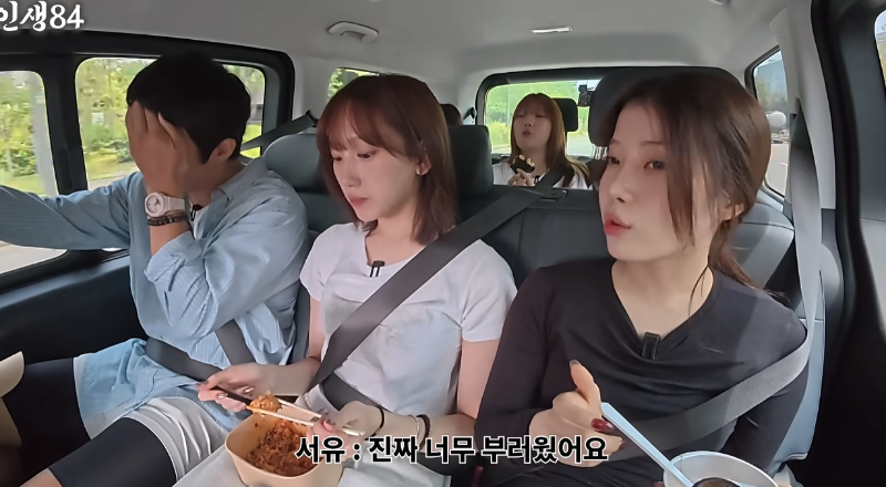 어느 소상공 아이돌들의 하루. (12)