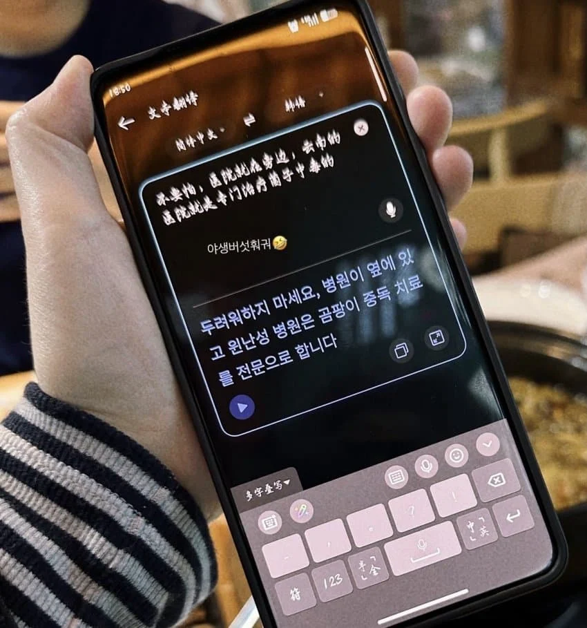 먹으면 이상한 환각이 보이는 독버섯.. (4)