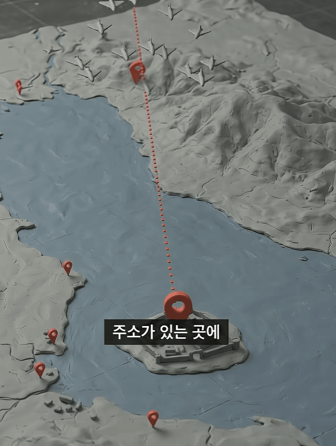 세계 최강 해군사령부가 쑥대밭이 된 이유 (32)