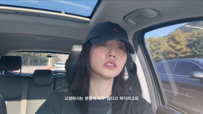 38살 노처녀의 고민..난자냉동을 해야 될까? (24)